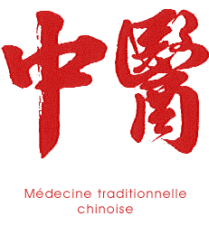medecine-traditionnelle-chinoise
